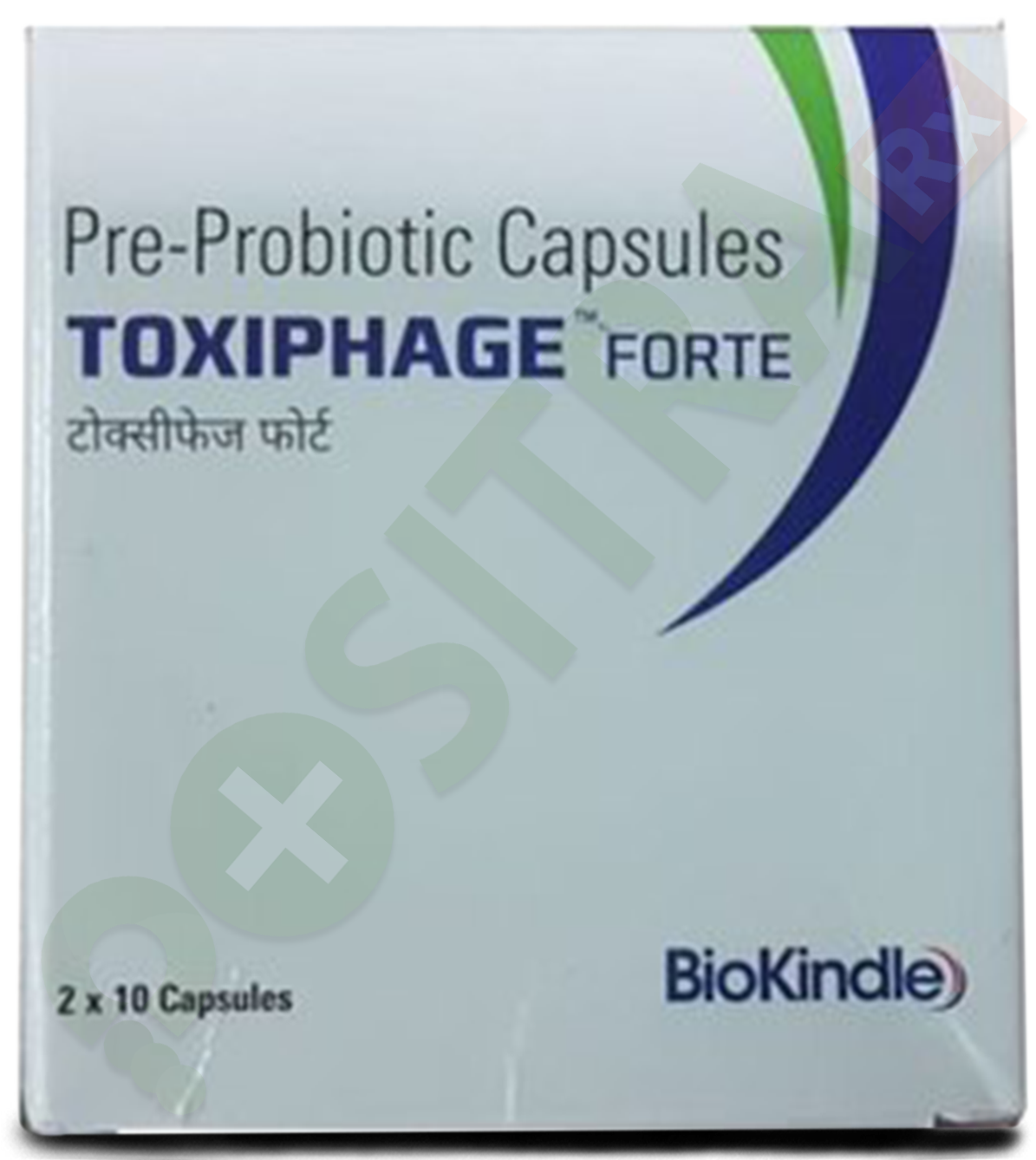 Pre Probiotic Capsules Uses In Hindi Informacionpublica Svet Gob Gt