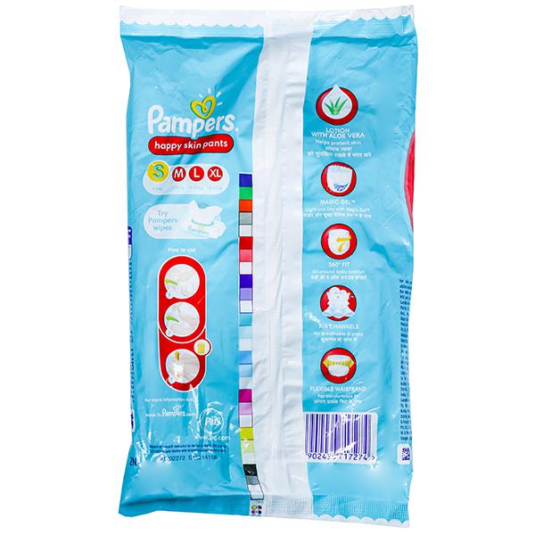 Pampers Pants Small 42 - S - Buy 42 Pampers Pant Diapers | Flipkart.com