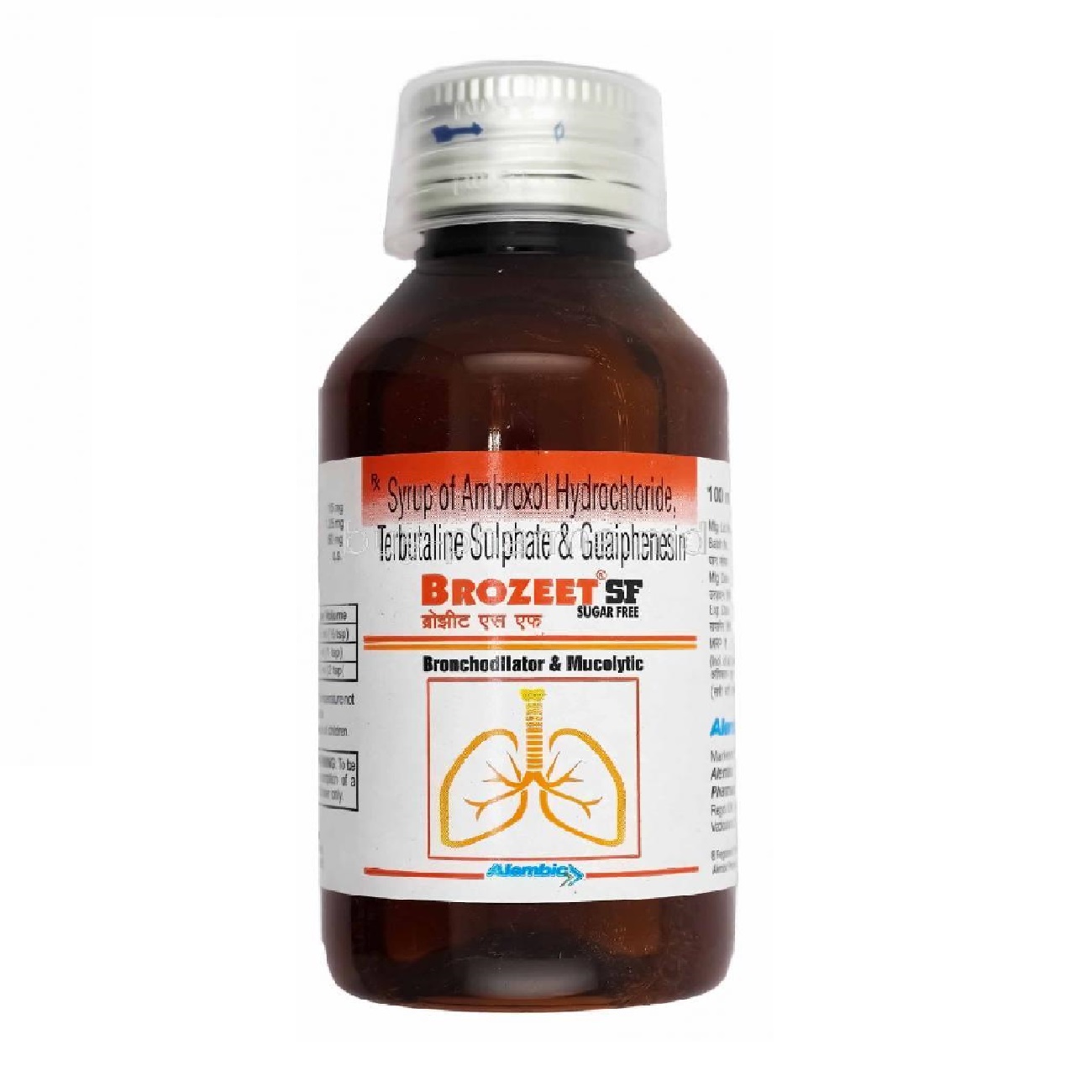 PositraRx Your Local Online Pharmacy BROZEET SF SYRUP 100 ML