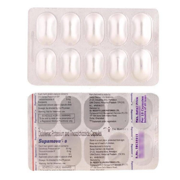 Positrarx Your Local Online Pharmacy Supamove 8 Capsule