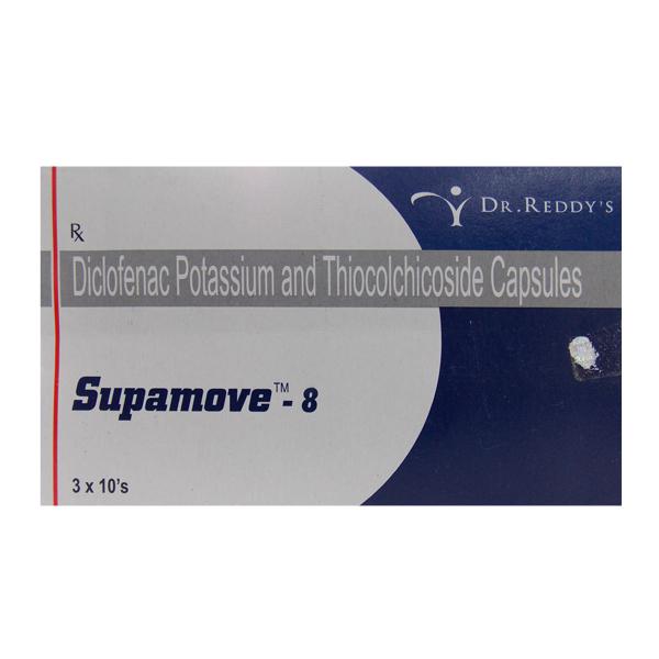 Positrarx Your Local Online Pharmacy Supamove 8 Capsule