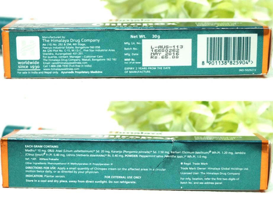 PositraRx: Your Local Online Pharmacy: HIMALAYA CHIROPEX CREAM 