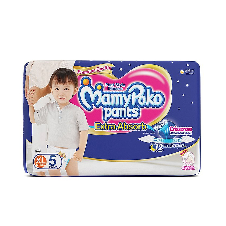 Mamy poko store pants xl 66