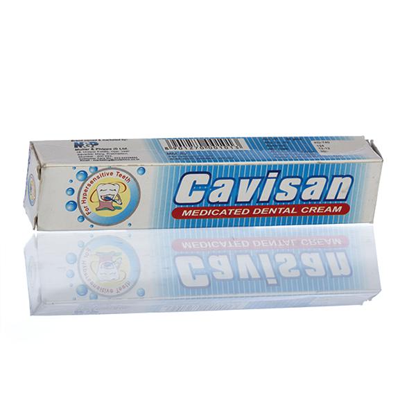 cavisan medicated dental cream