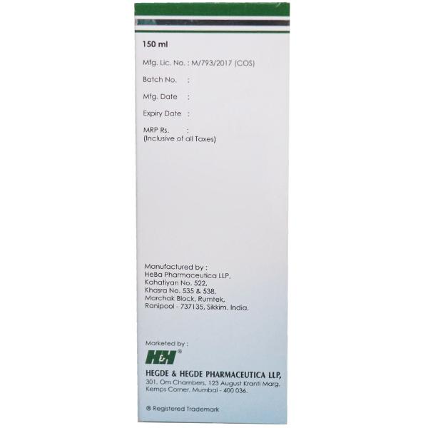 DERMADEW ALOE LOTION 50 ML | PositraRx: Your Local Online Pharmacy