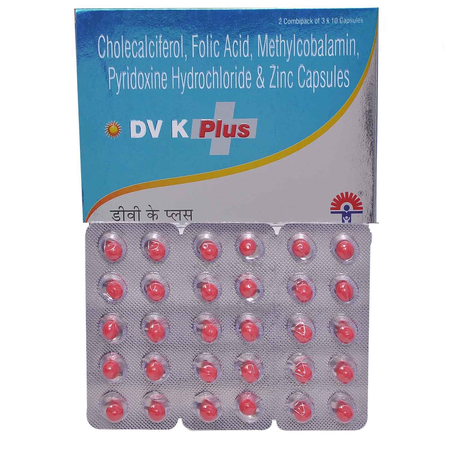DV K PLUS CAPSULE