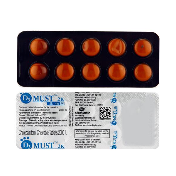 D3 Must 2000 IU Tablet - Uses, Dosage, Side Effects, Price, Composition