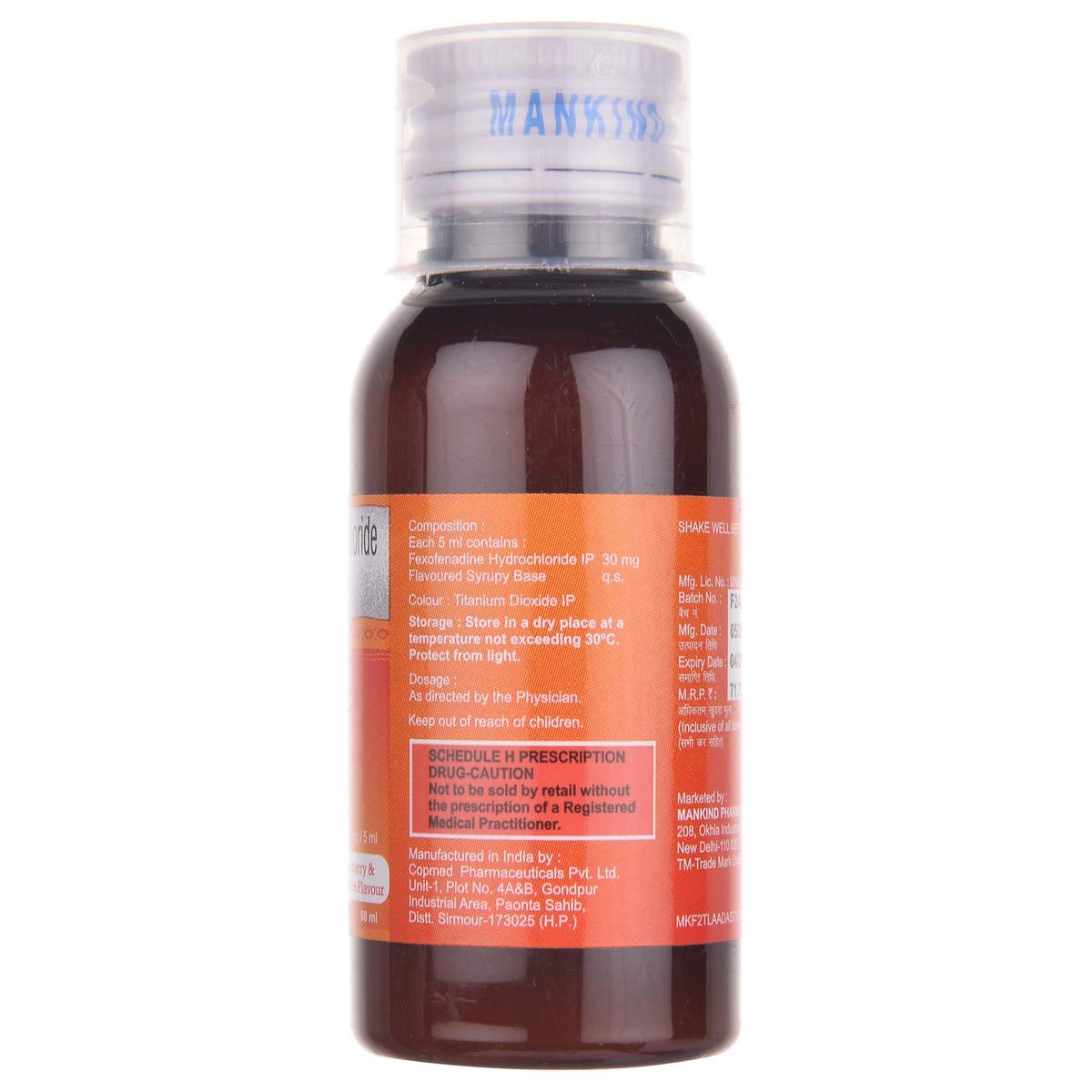 Allegra Syrup 30mg/5ml edu.svet.gob.gt
