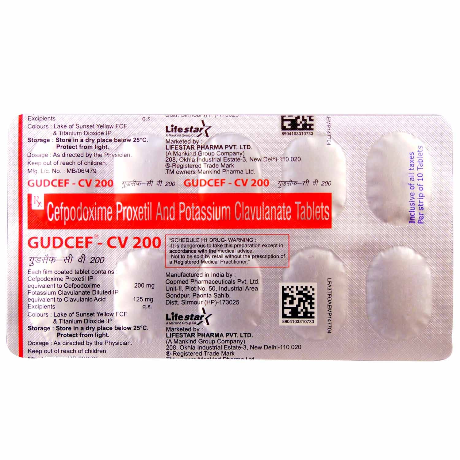 Electric Bikes In India 2023 On Road Prices, New Electric