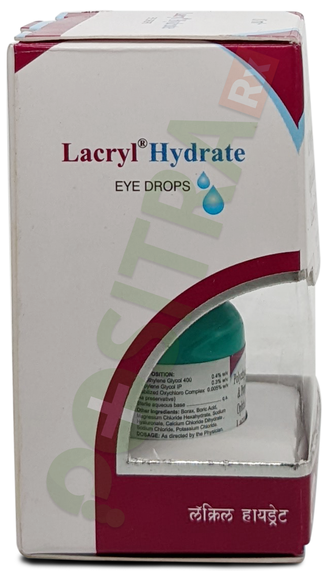 Ecomoist Ultra Eye Drops Benefits Informacionpublica Svet Gob Gt