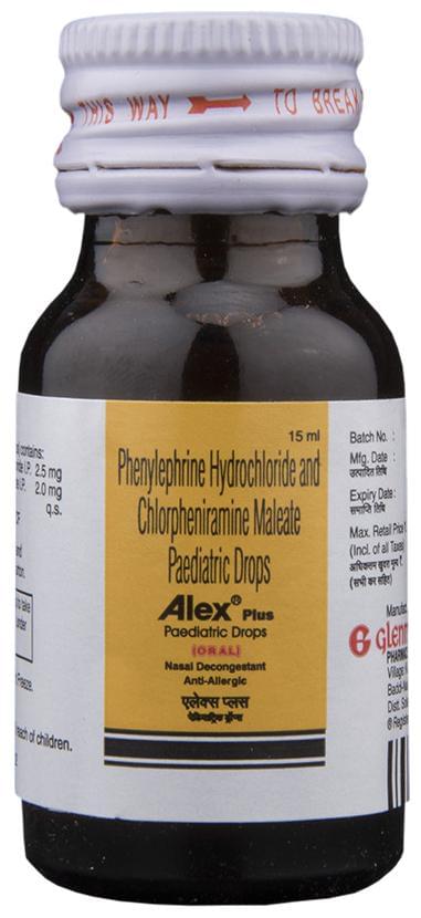 ALEX アレックス CERD11 レッド ALEX アレックス CERD11 レッド ALEX アレックス CERD11 レッド New