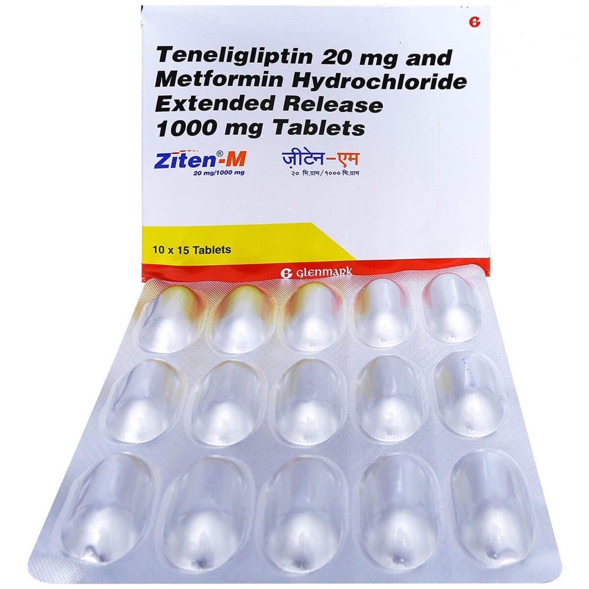 Positrarx Your Local Online Pharmacy Ziten M 1000 Mg Tablet