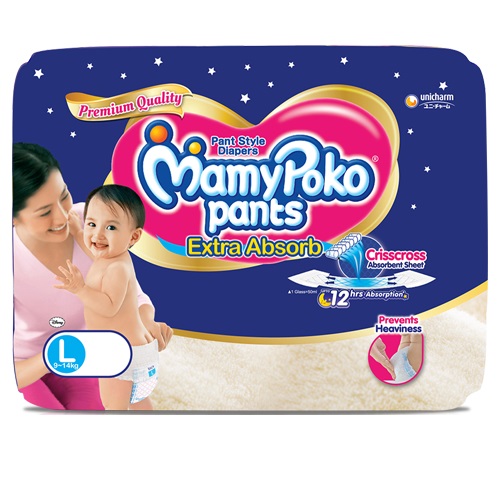 Mamy Poko Pants Small Size (4-8 kg) Diapers 1 pc — Quick Pantry