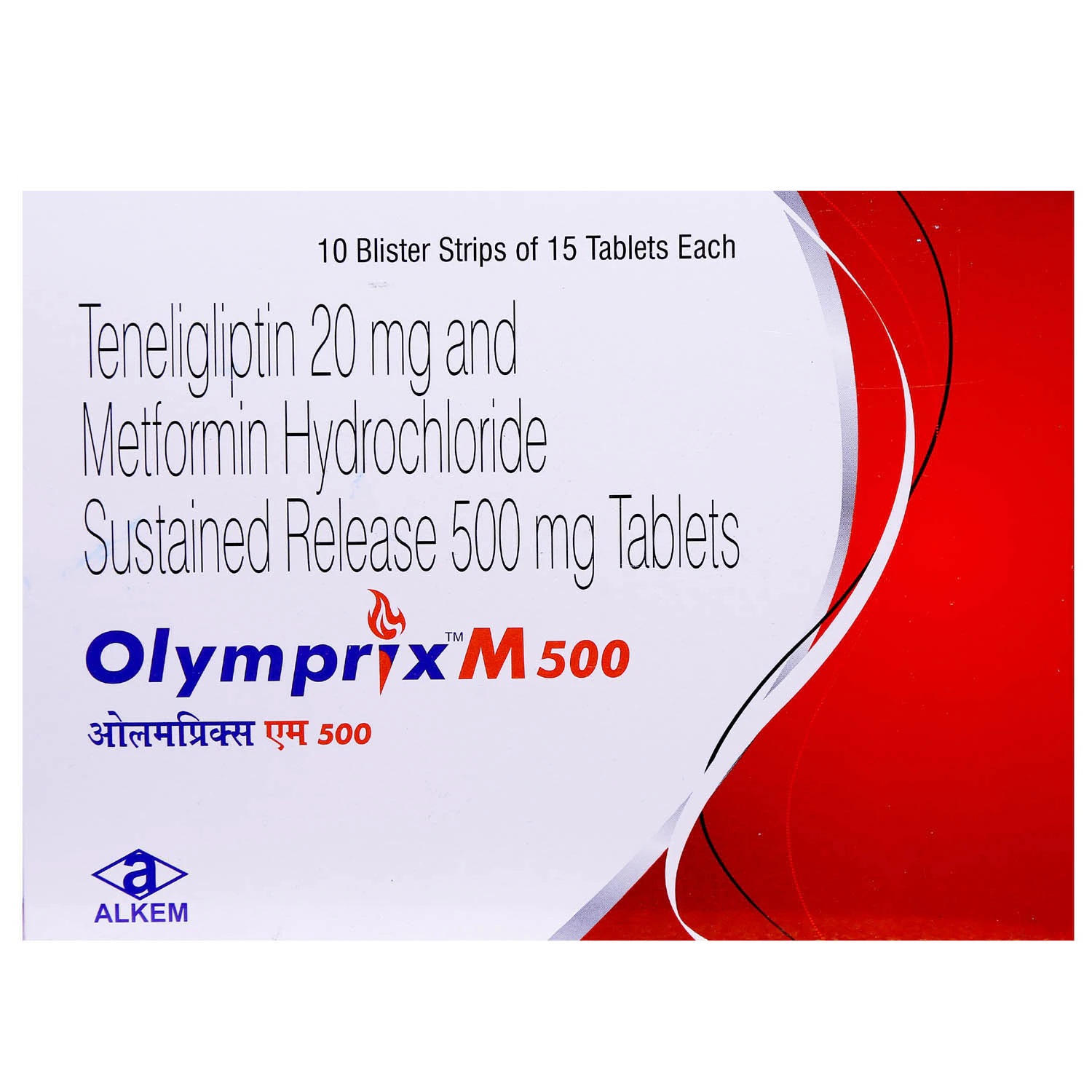 Positrarx Your Local Online Pharmacy Olymprix M 500 Tablet