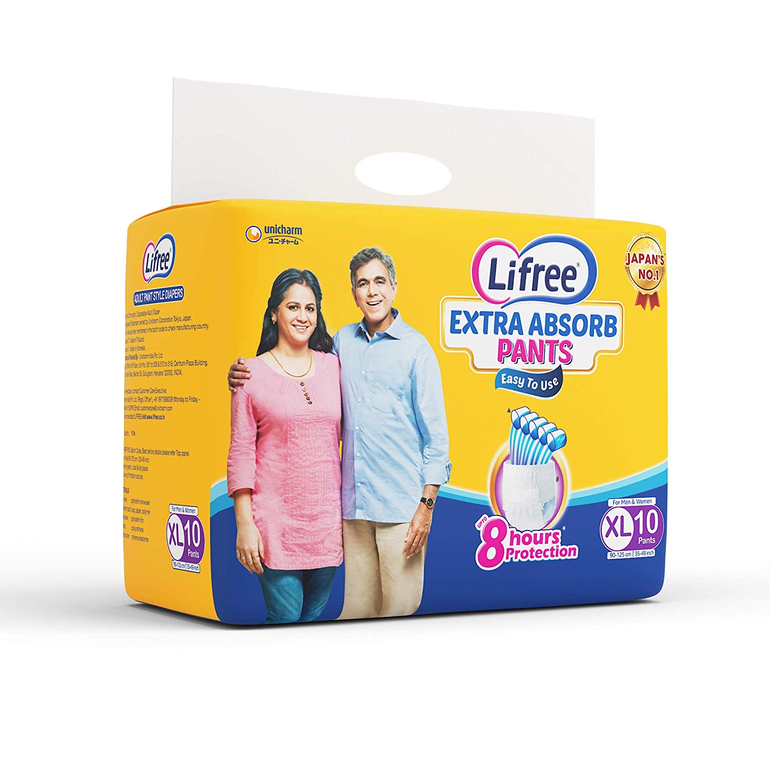 Lifree Extra Absorb Unisex Pants | New Side Wall to Prevent Leakage | Size  Medium: Buy packet of 10.0 diapers at best price in India | 1mg