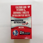PositraRx: Your Local Online Pharmacy: ZECAL SYRUP 100 ML