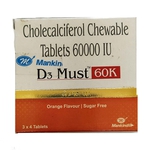 D3 MUST 60K TABLET