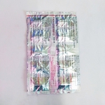 TAMGRESS-D CAPSULE